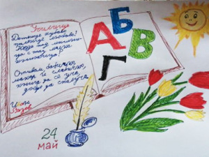 ЗАПИСВАНЕ ЗА УЧЕБНАТА 2026/2027 ГОДИНА  !